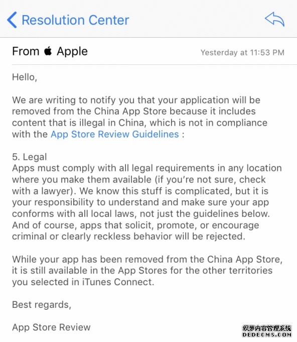 中国网教育中国网